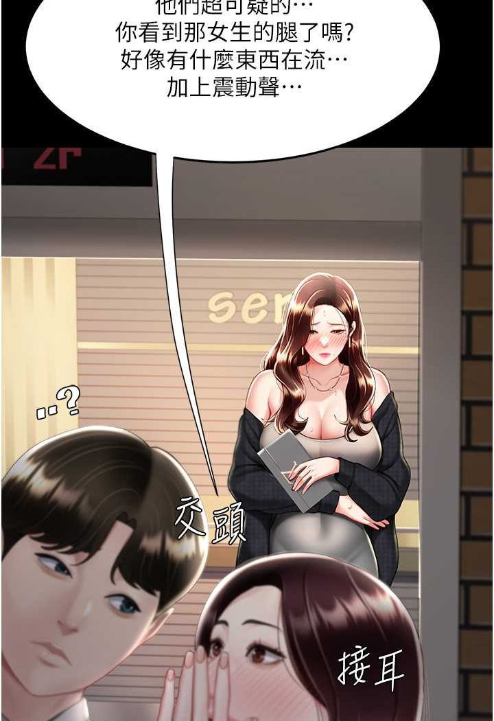 94.jpg