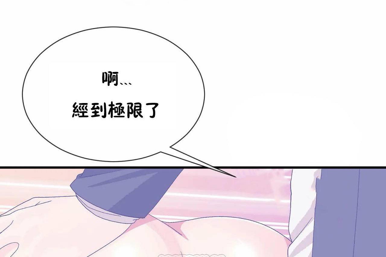 79.jpg