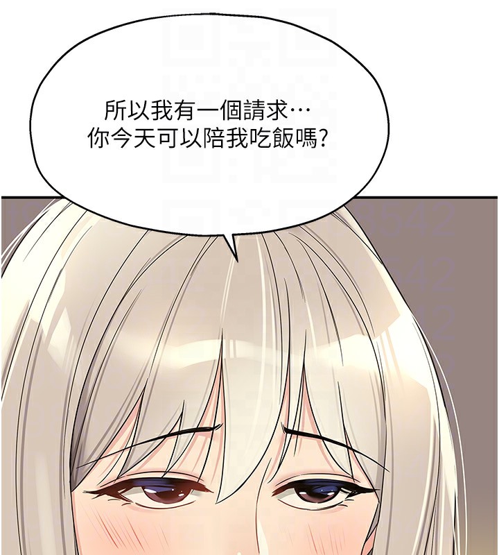 144.jpg