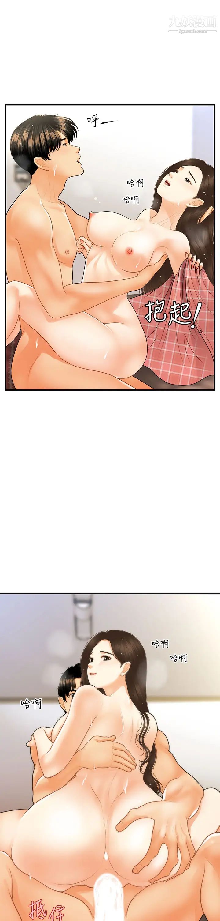 33.jpg