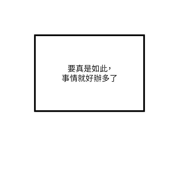 208.jpg