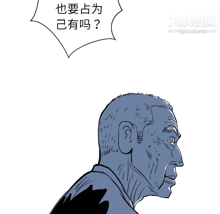 190.jpg