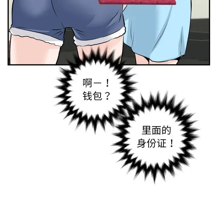 121.jpg
