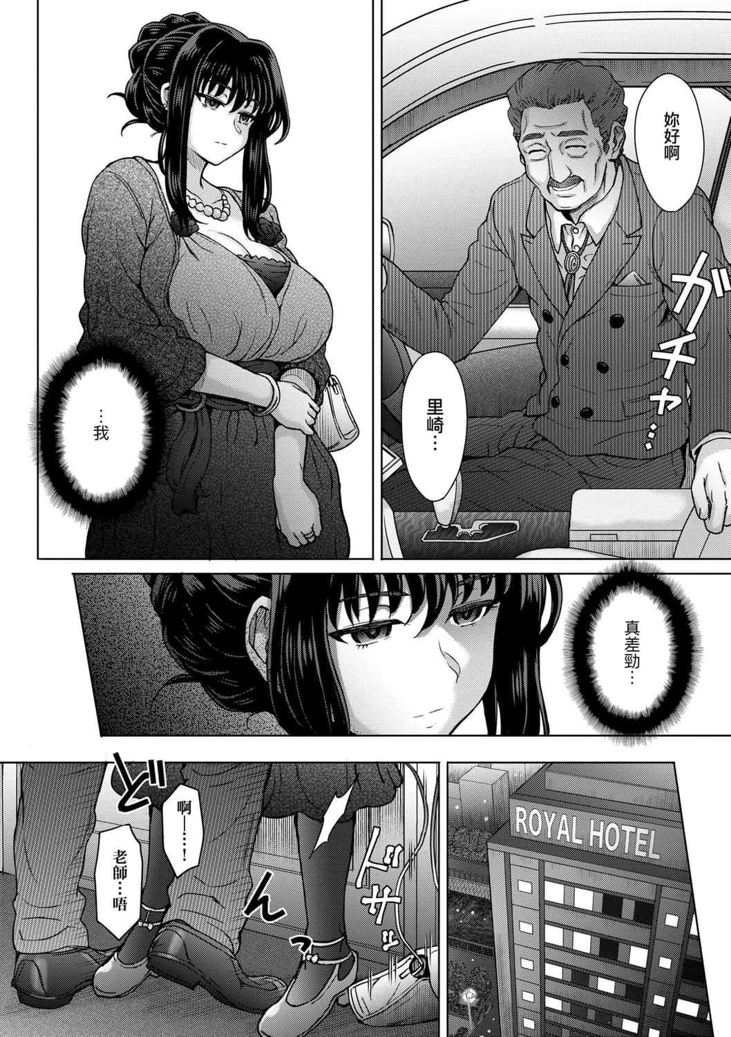 38.jpg