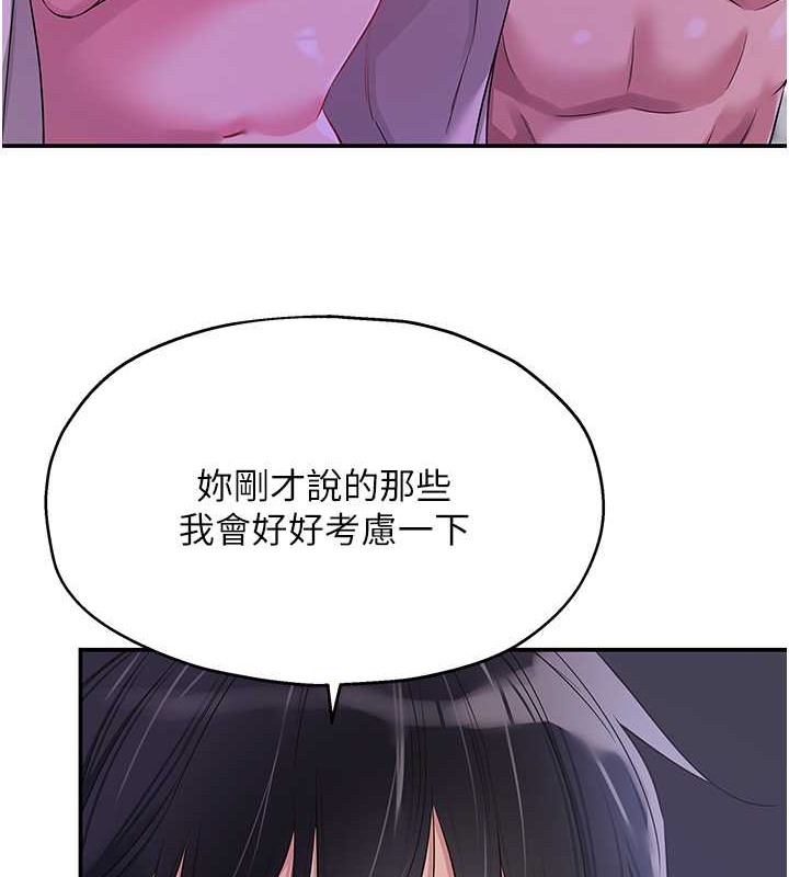 216.jpg