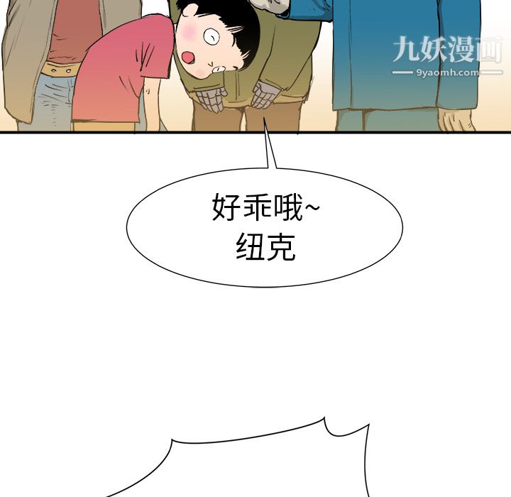 76.jpg