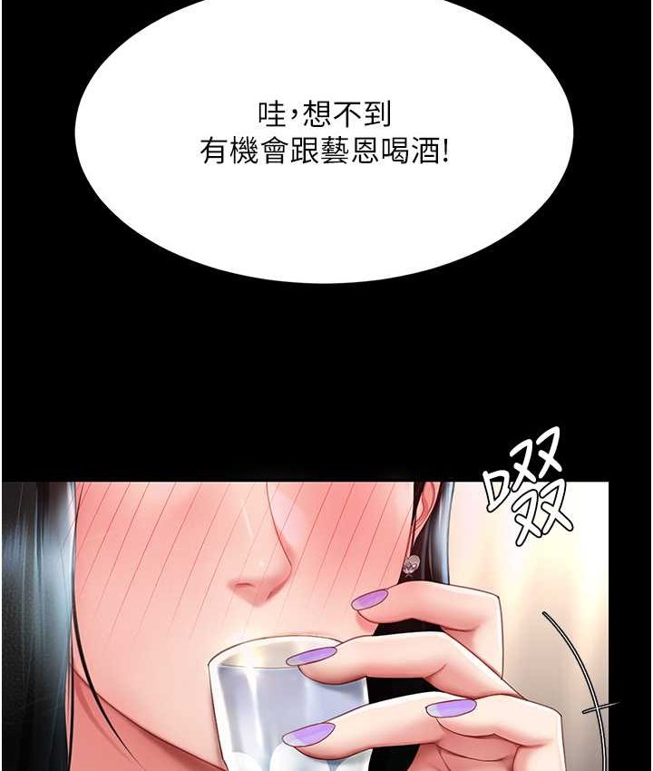 84.jpg