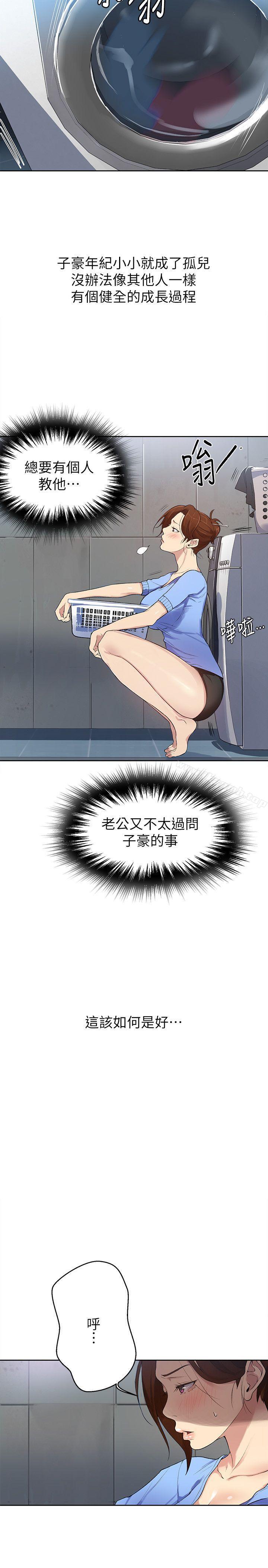 44.jpg
