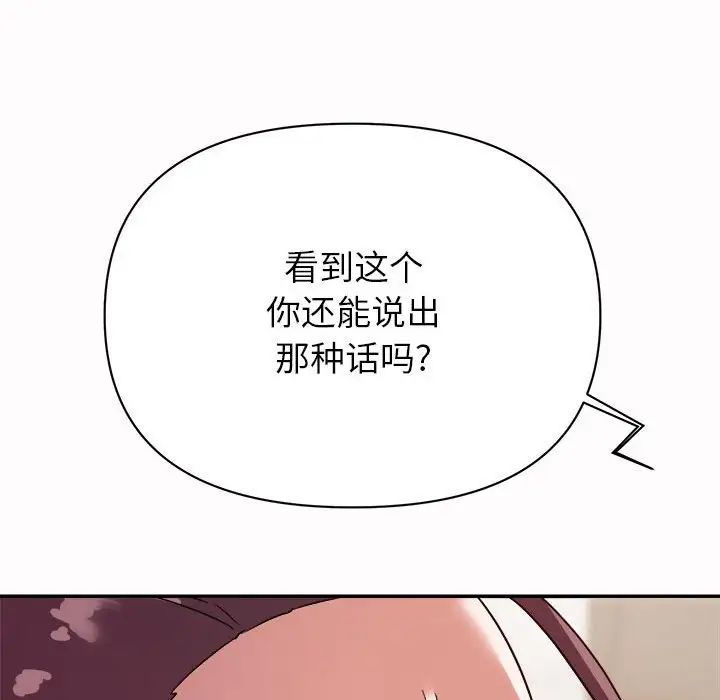 110.jpg