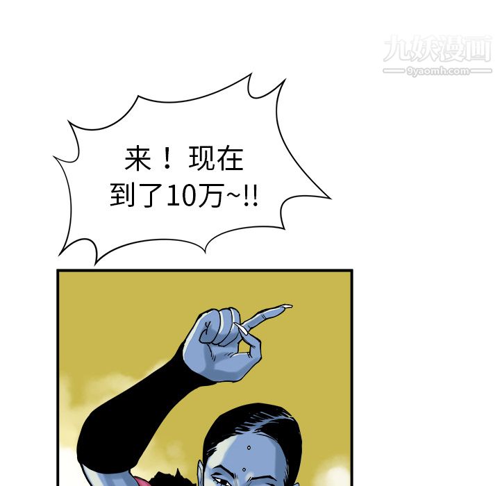 39.jpg