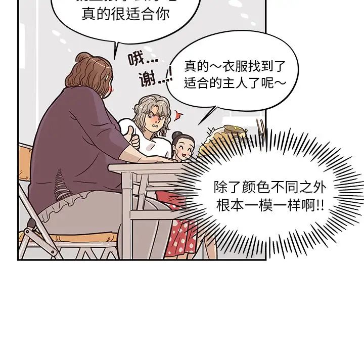 99.jpg