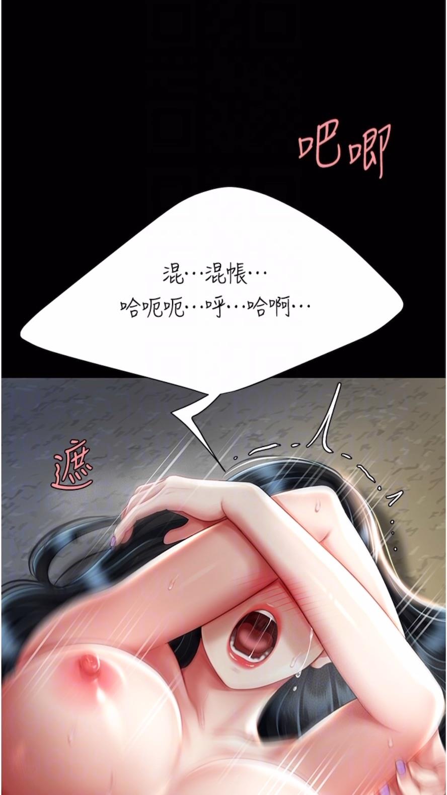 91.jpg