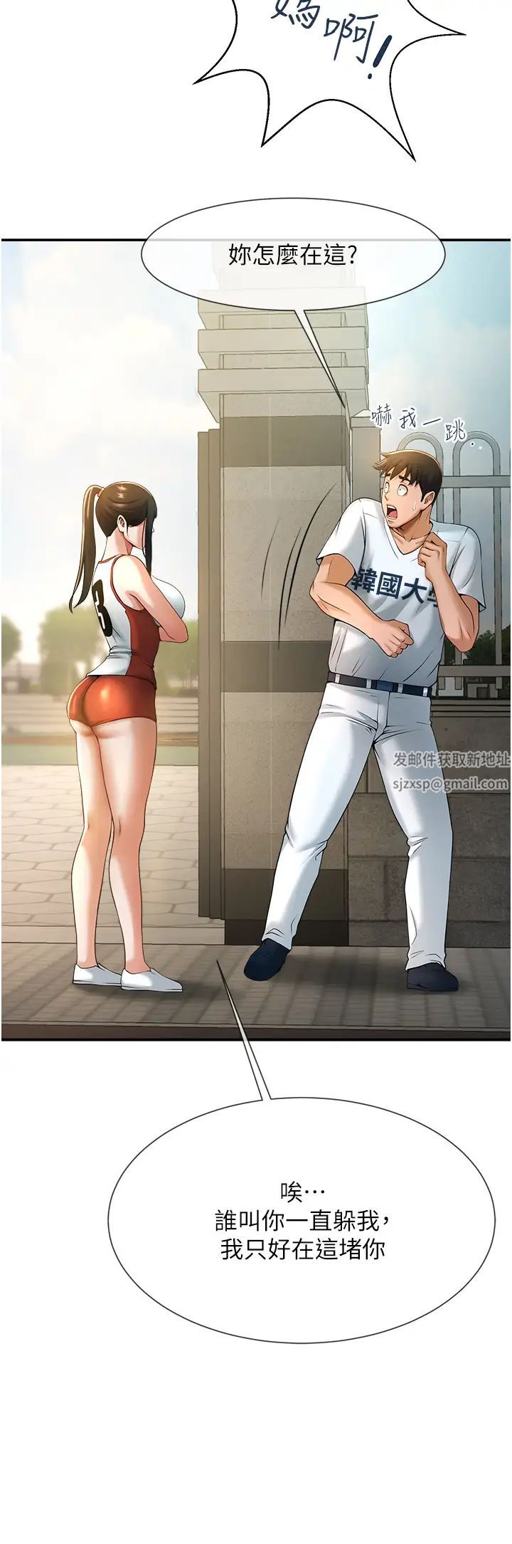 42.jpg