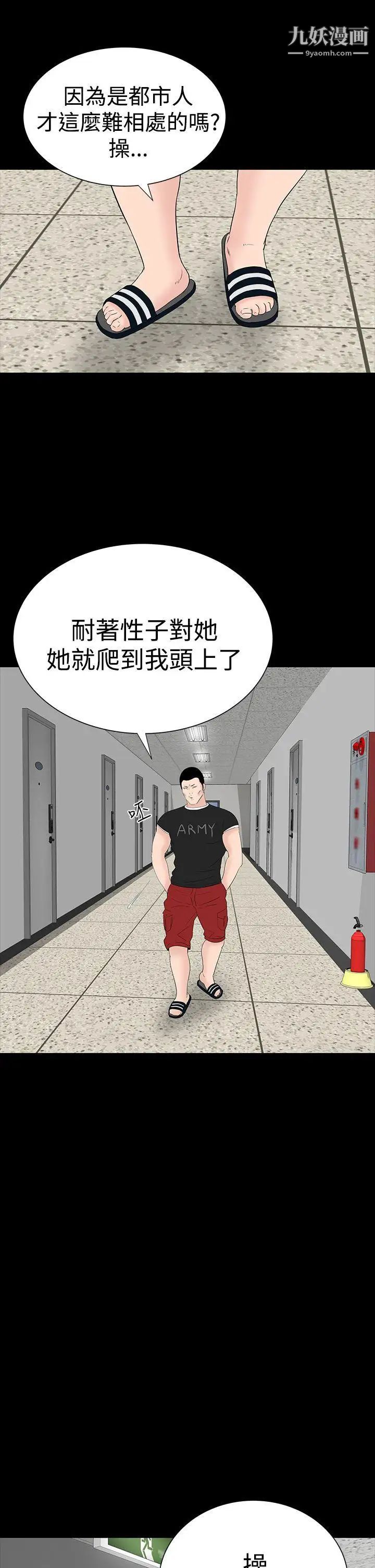 99.jpg