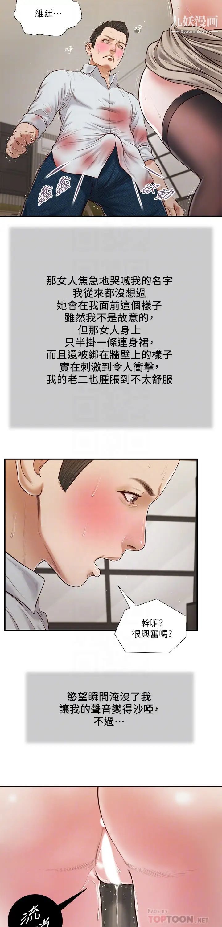 20.jpg