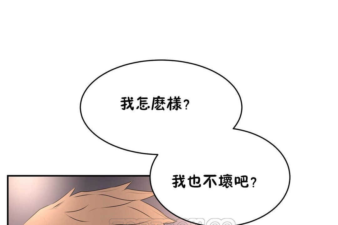 64.jpg