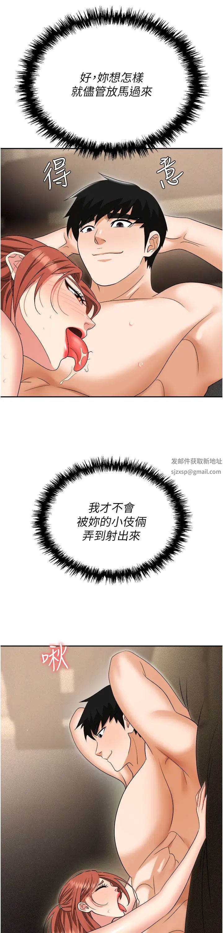 38.jpg