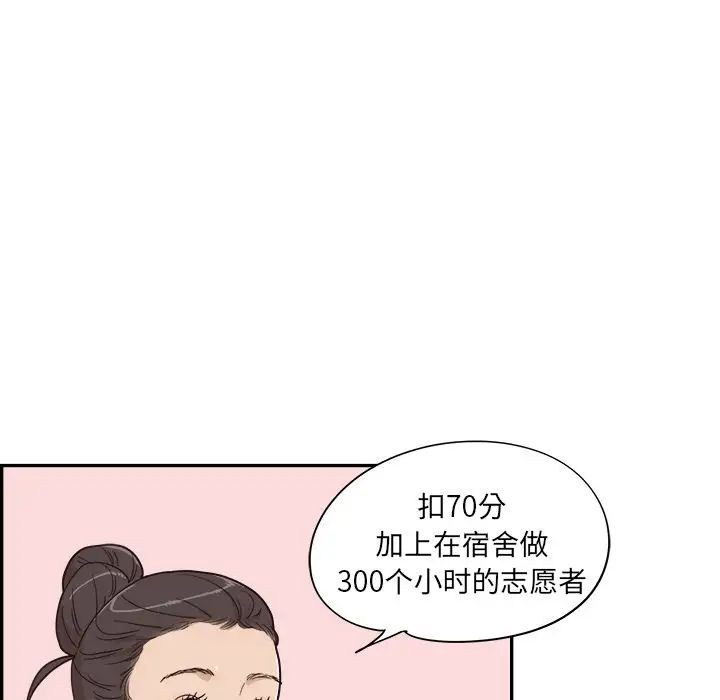 95.jpg
