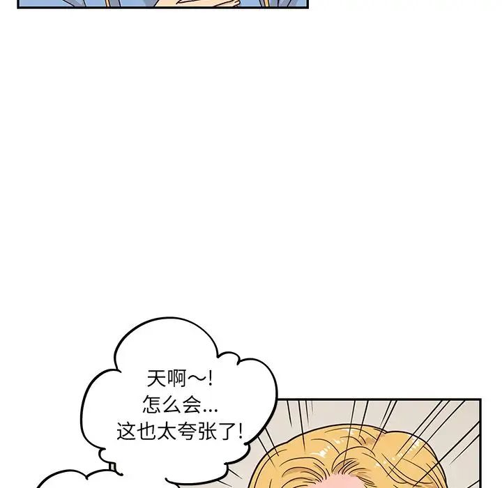 109.jpg