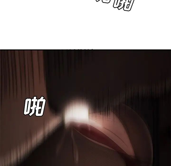 78.jpg