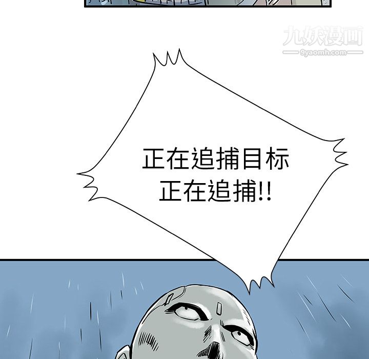 109.jpg