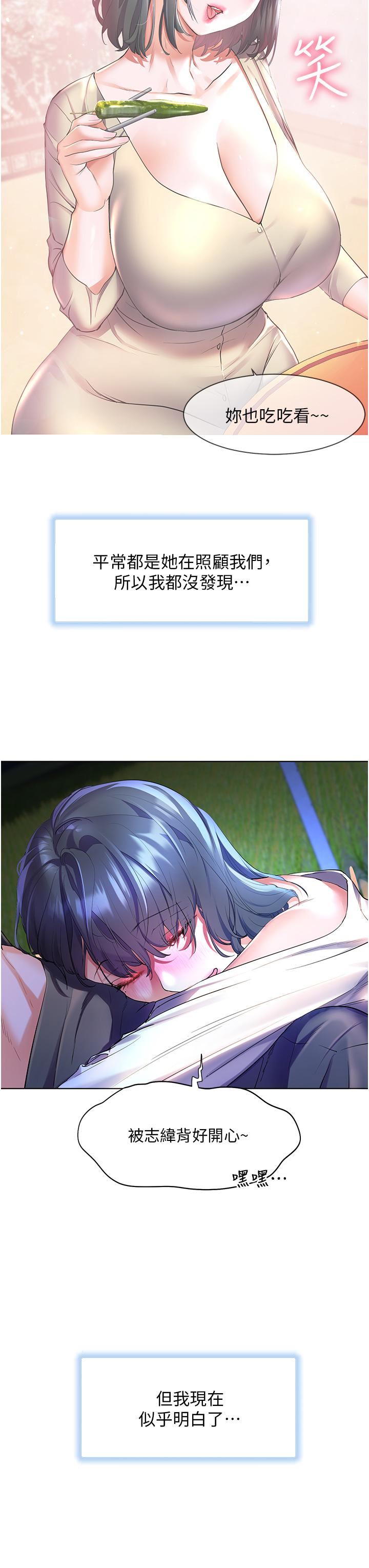 45.jpg