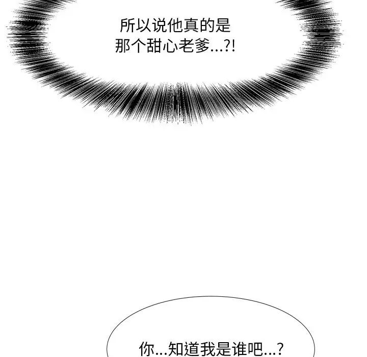 110.jpg