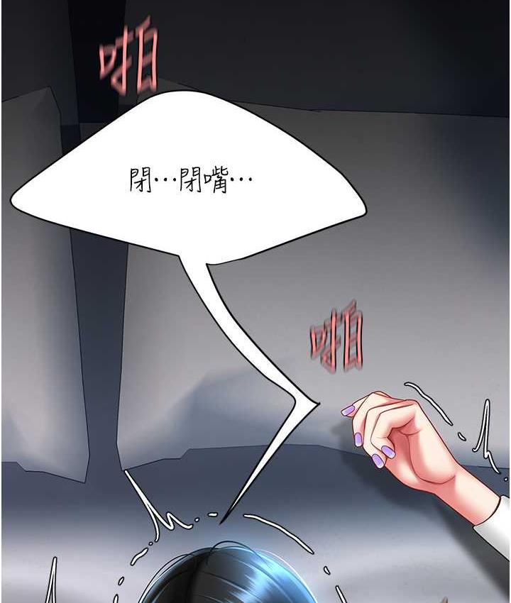 146.jpg