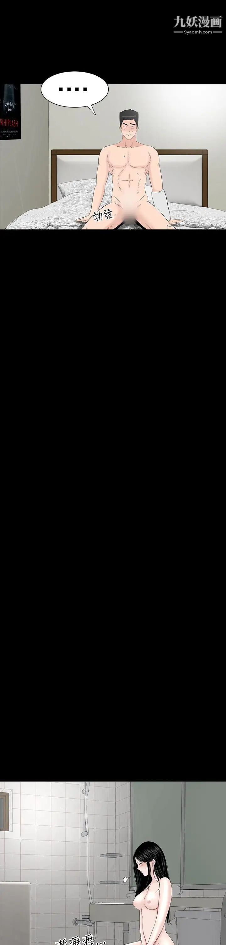75.jpg