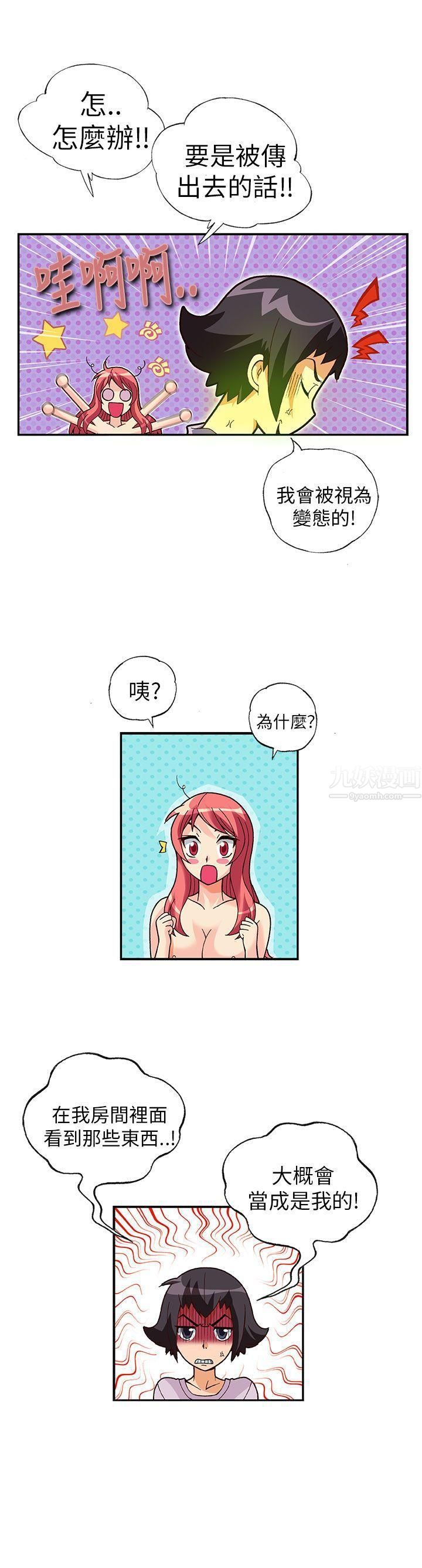 28.jpg