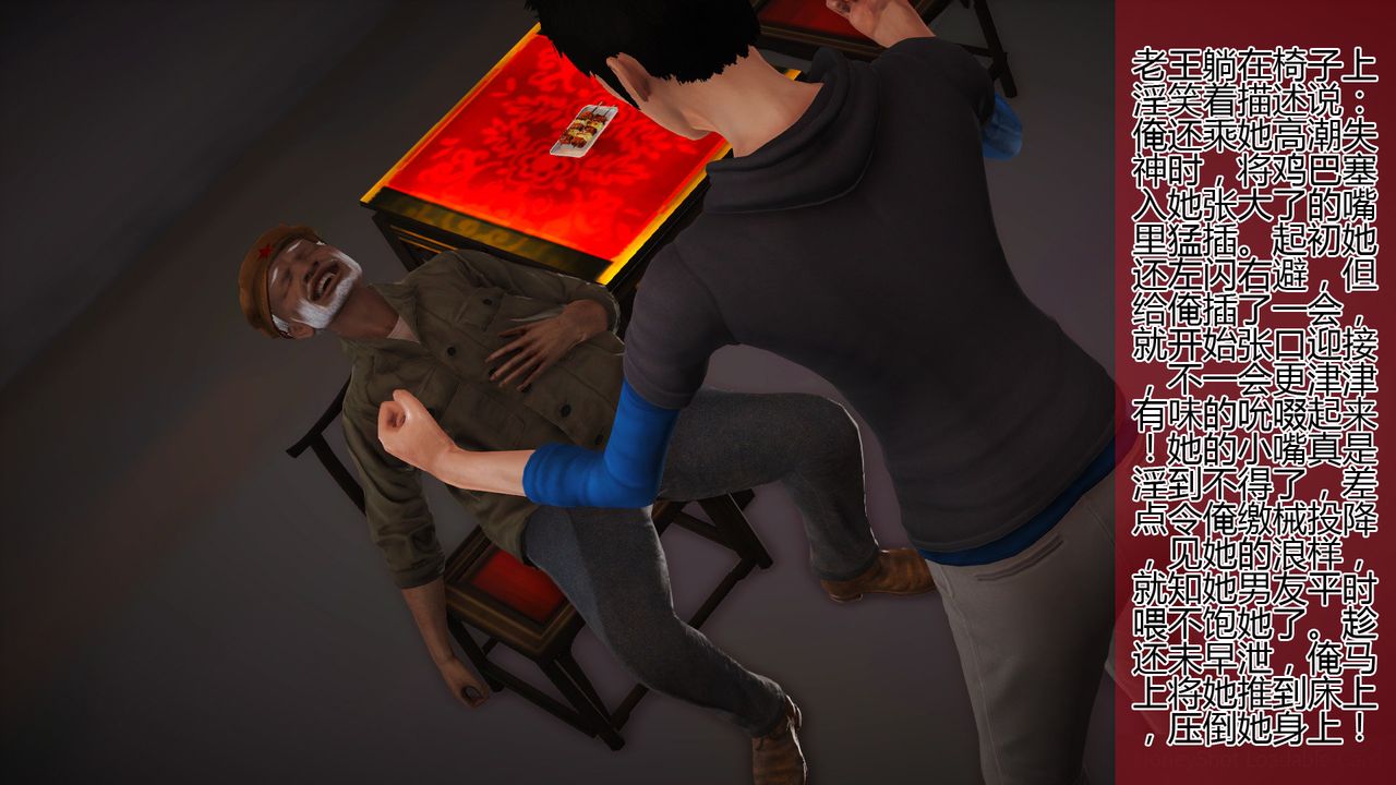 78.jpg