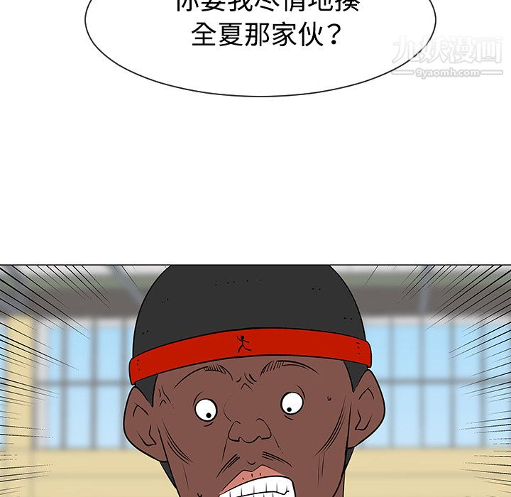 54.jpg