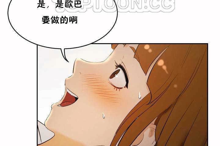 88.jpg