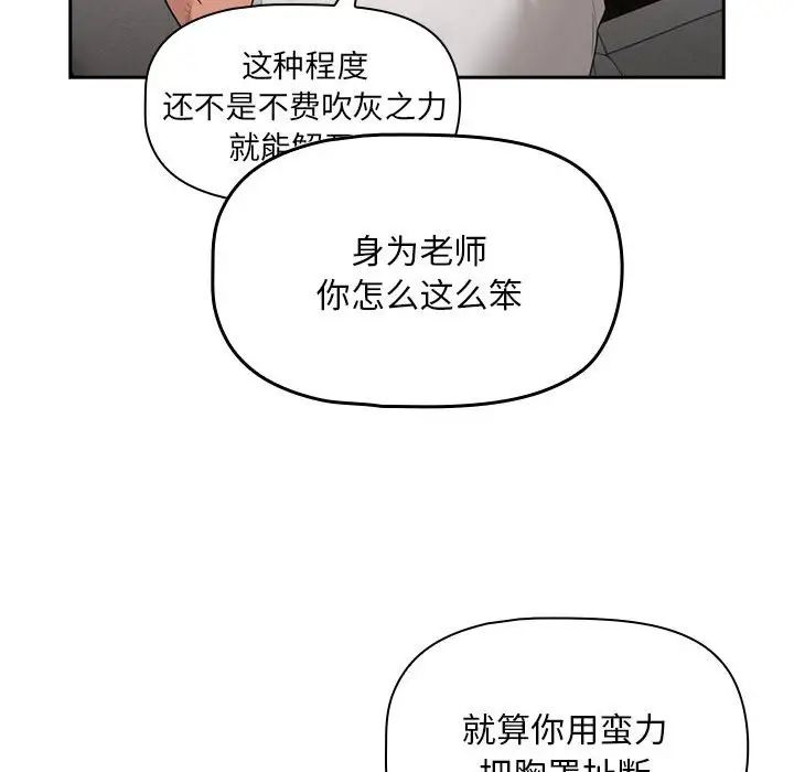 89.jpg