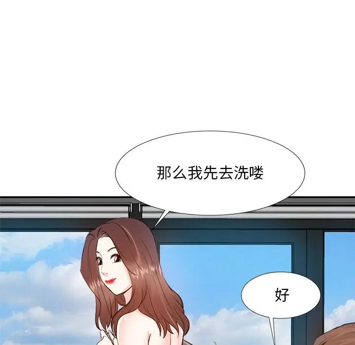 106.jpg