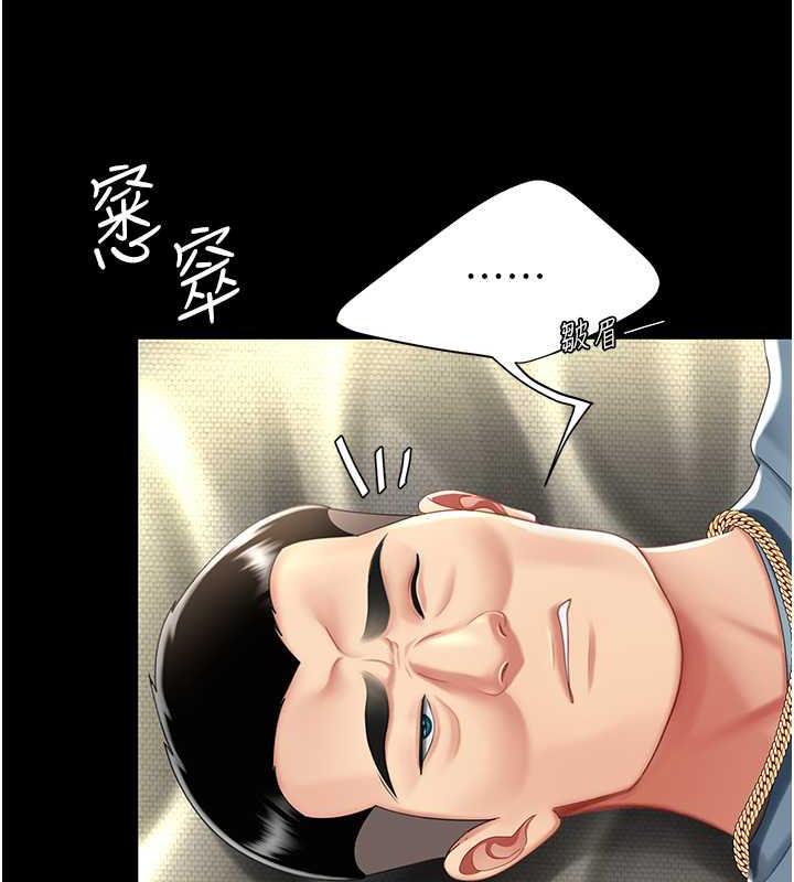 81.jpg