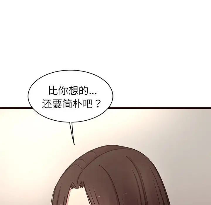 81.jpg
