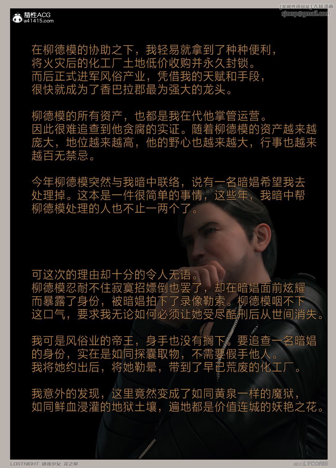 135.jpg