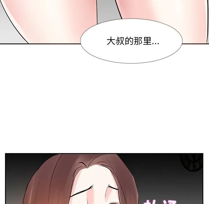 49.jpg