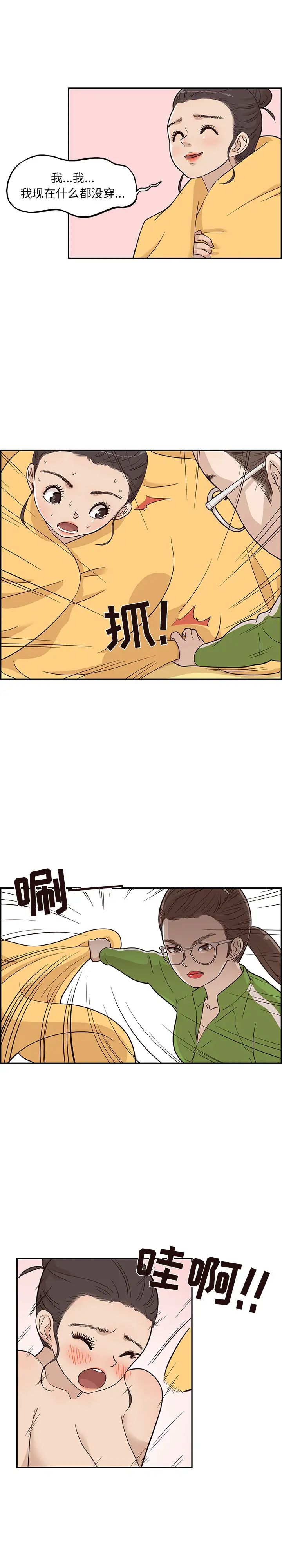 23.jpg
