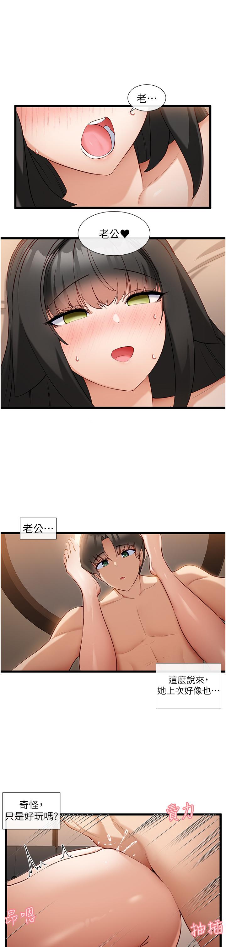 49.jpg