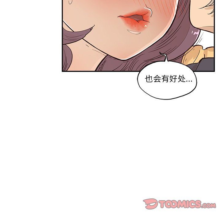 230.jpg