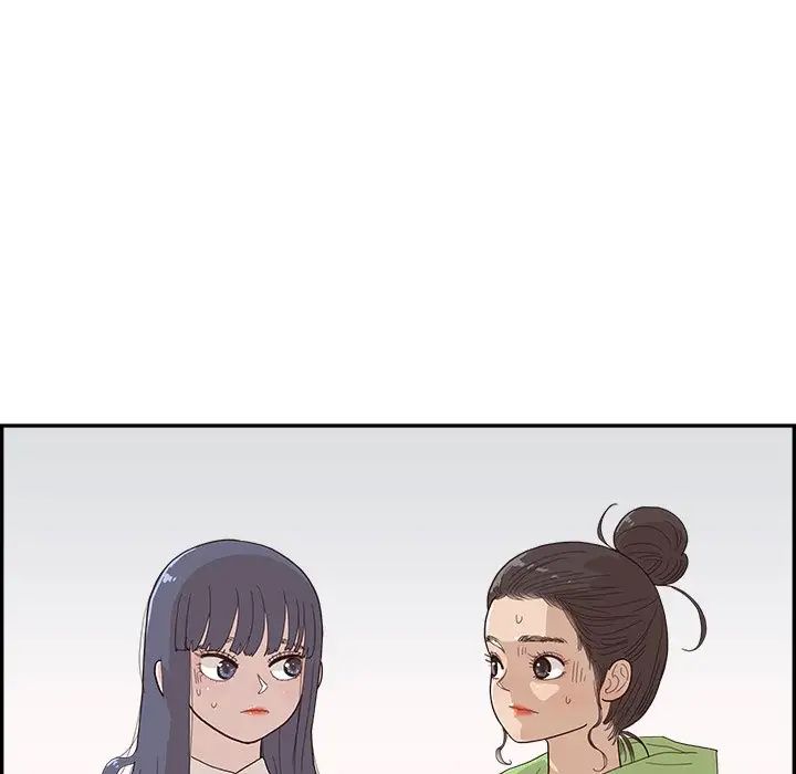 172.jpg