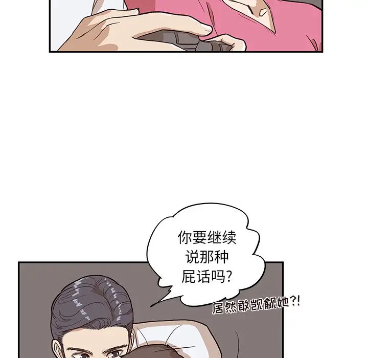 91.jpg