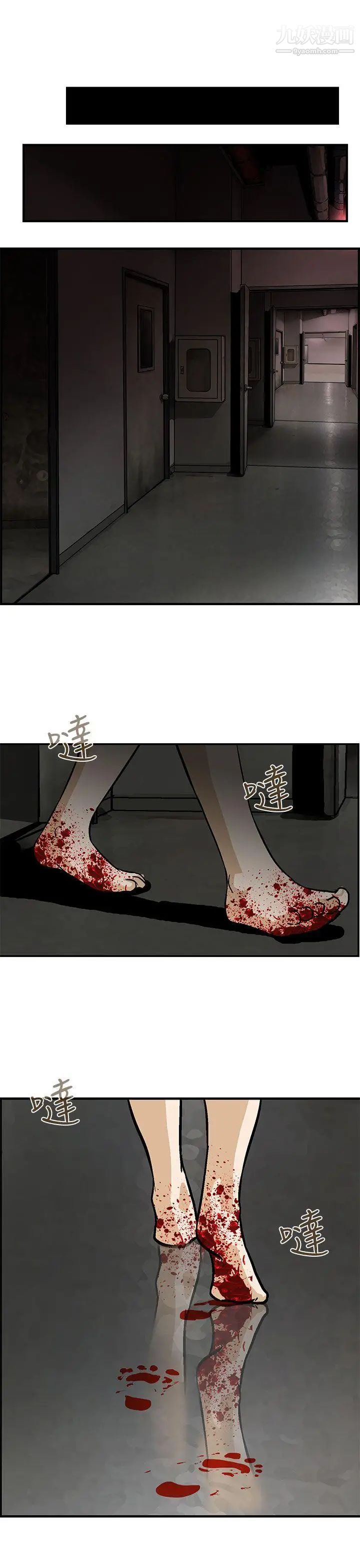 46.jpg