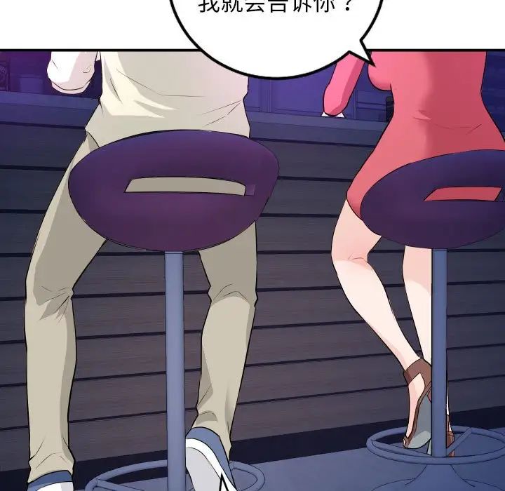 48.jpg