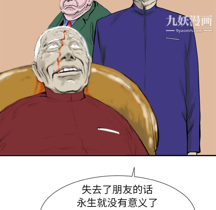 155.jpg