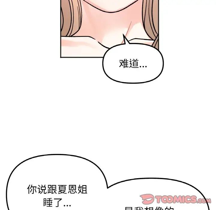 114.jpg