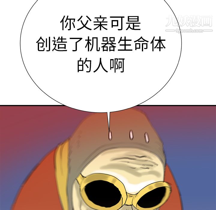 83.jpg