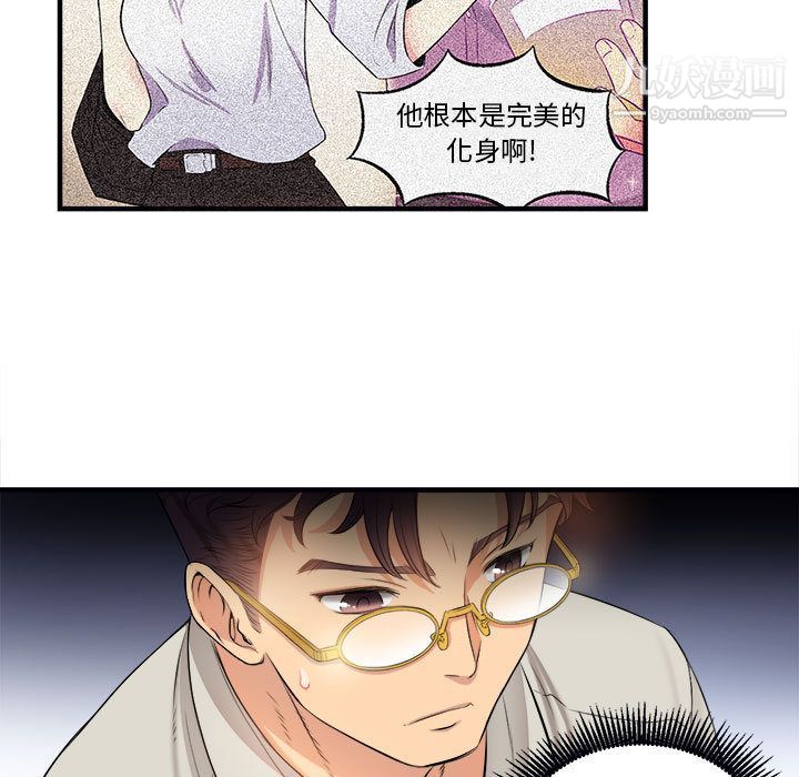 102.jpg